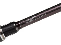 Abu Garcia Spike Pro Jigging 2.74m (14-60g) -VisMeester Verkoop 9c7a6b0e2f0b4b40