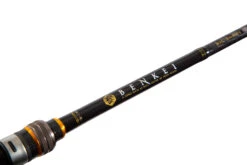 Major Craft Benkei Baitcasthengel 1.98m (7-28g) -VisMeester Verkoop debb06fe4852ac15